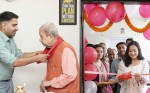 ‘इन्भेष्टमेन्ट गुरु’ सञ्चालनमा