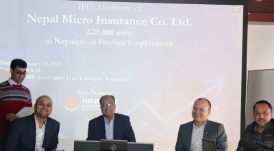 वैदेशिक रोजगारीमा रहेका नेपालीहरुलाई नेपाल माइक्रो इन्स्योरेन्सको शेयर बाँडफाँड