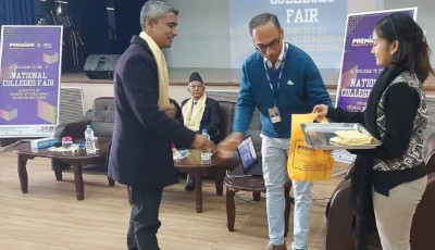 नेपालमै अन्तर्राष्ट्रियस्तरको उच्च शिक्षा रहेको जानकारी दिन ‘नेसनल कलेज फेयर’