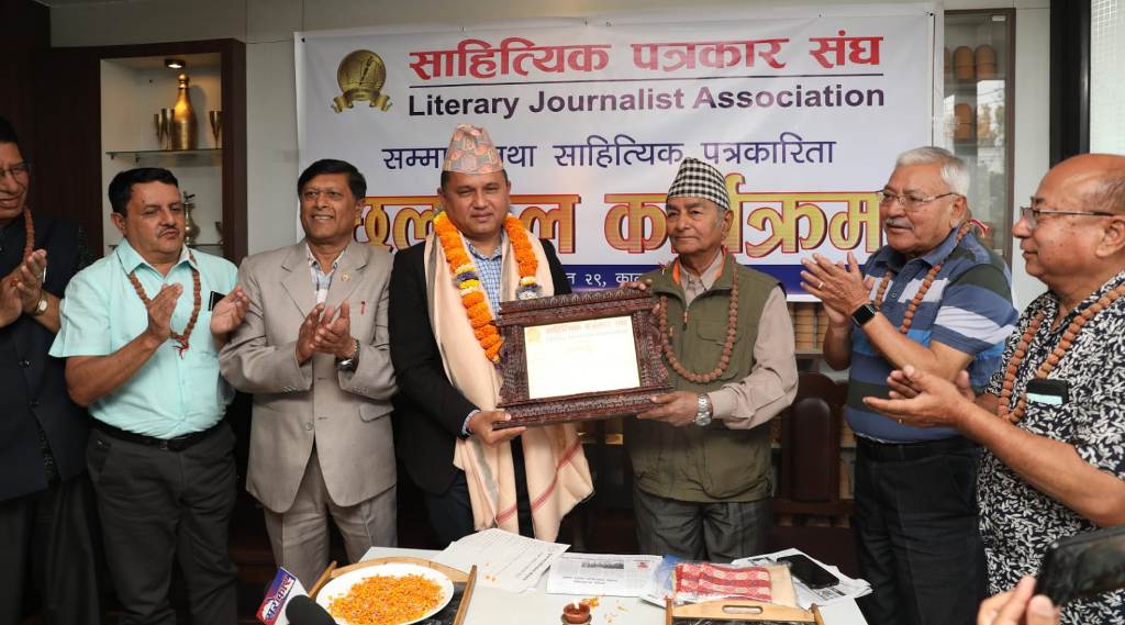 हिमाल र पर्यावरण जोगाउनसके मात्रै पृथ्वी जोगिने सक्छ: प्रेस काउन्सिल अध्यक्ष