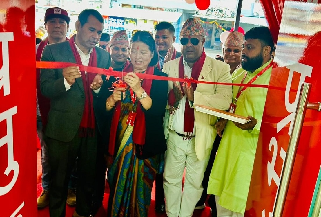 प्रभु बैंकको ३०२औँ शाखा पोखरामा