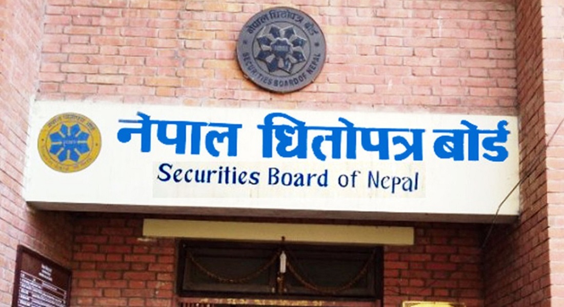 धितोपत्र बोर्डका अध्यक्ष श्रेष्ठले लिए शपथ