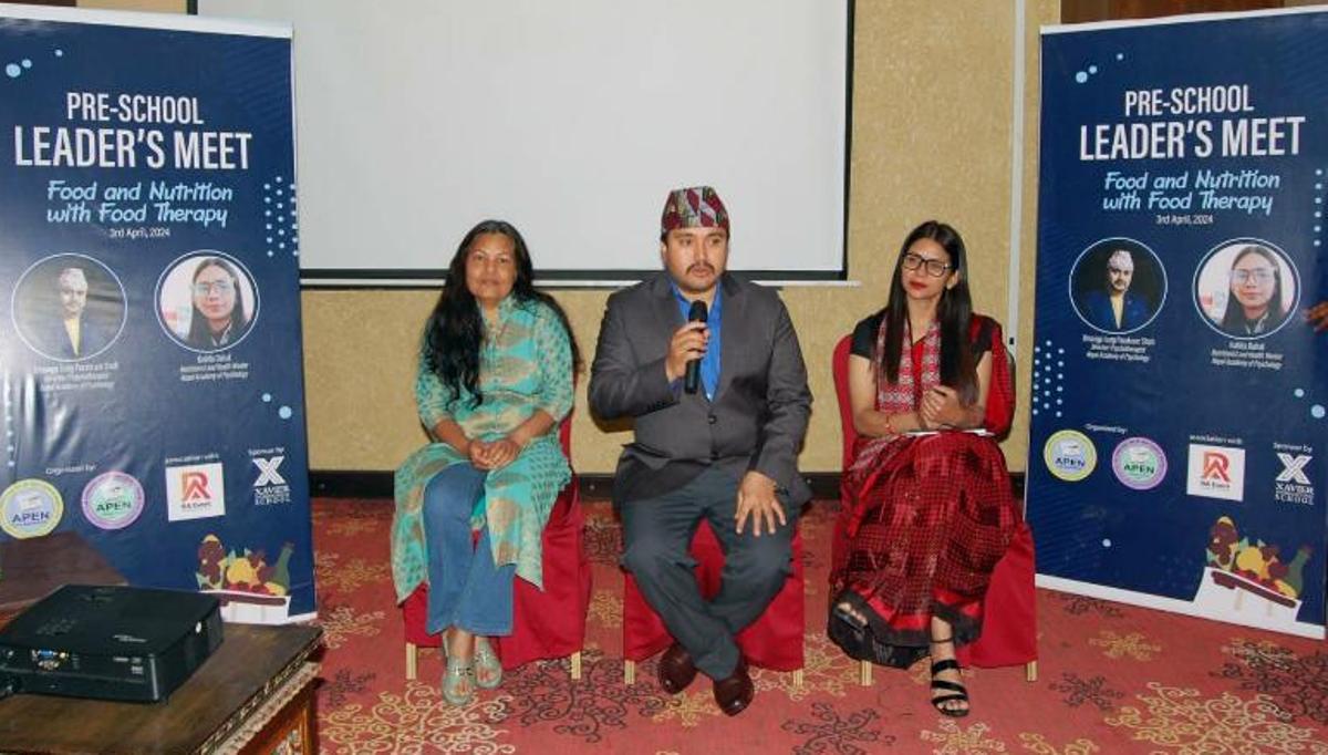 बालबालिकाको मस्तिष्क तथा शारीरिक विकासका लागि न्यूट्रिसन तथा मनोवैज्ञानिक तालिम