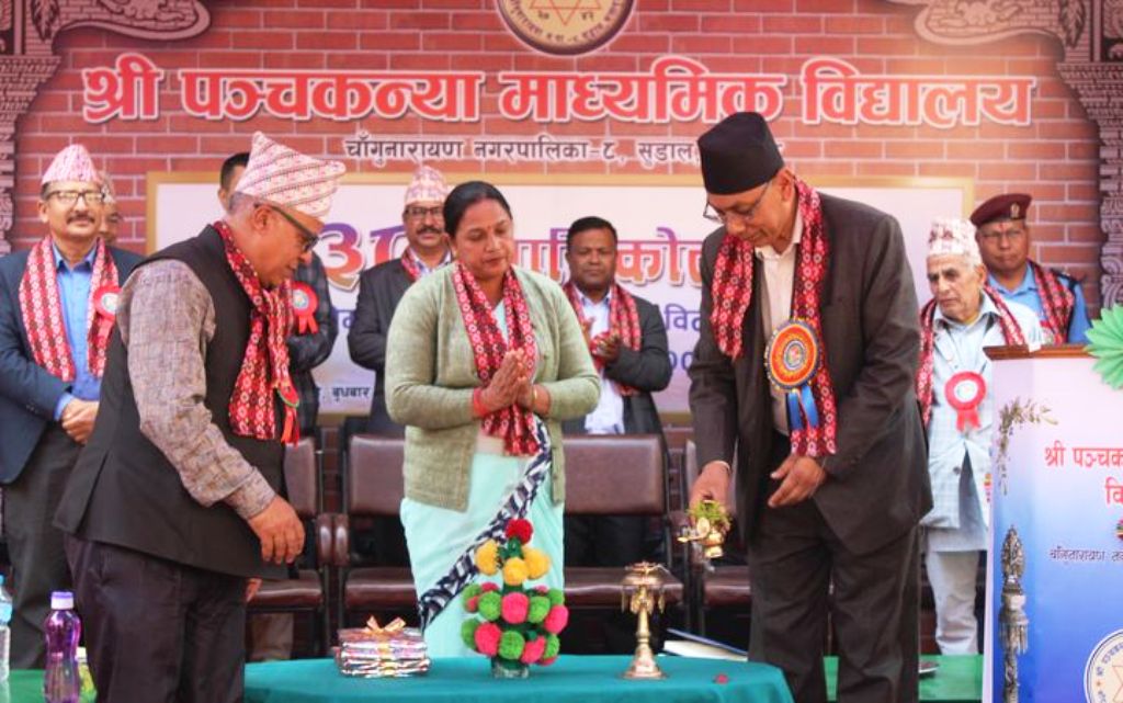 उत्पादनलाई शिक्षासँग जोड्न सकेमात्र विकास हुन्छ: प्रेम सुवाल
